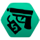 傭兵団