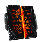 火文字の書