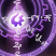 秘密の解読