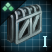 改良型巡洋艦船体