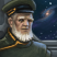 星間艦隊の伝統